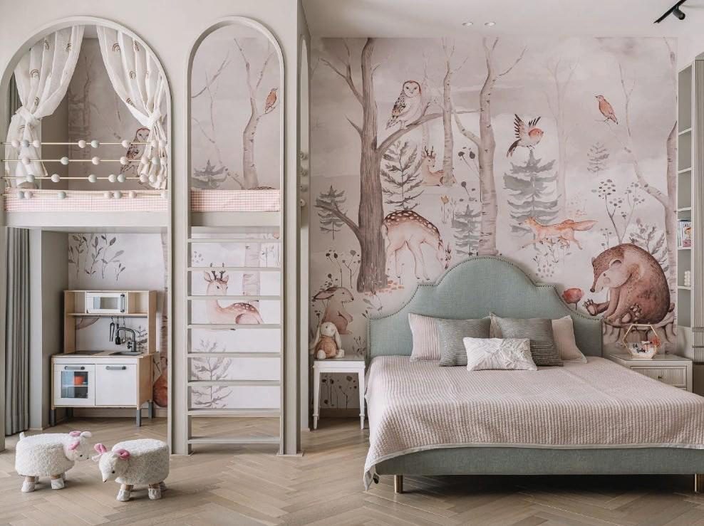 Whimsical Wonderland